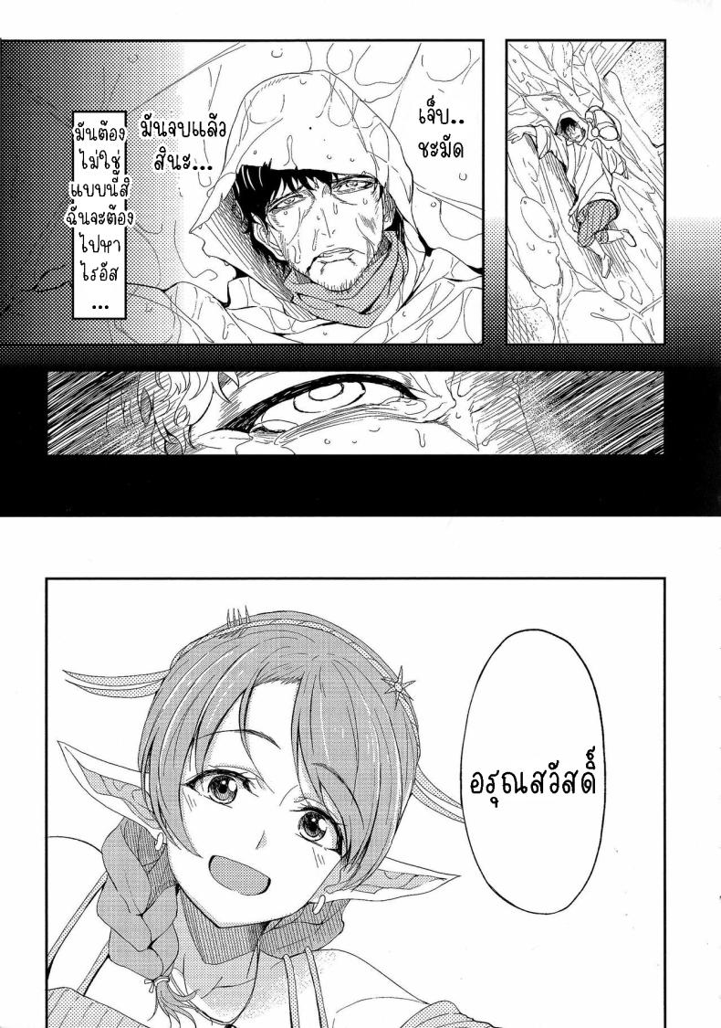 032b2cc936860b03048302d991c3498f