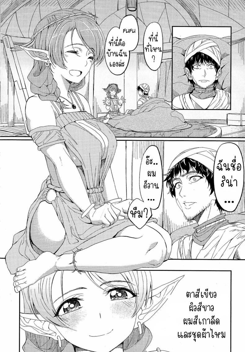 18e2999891374a475d0687ca9f989d83