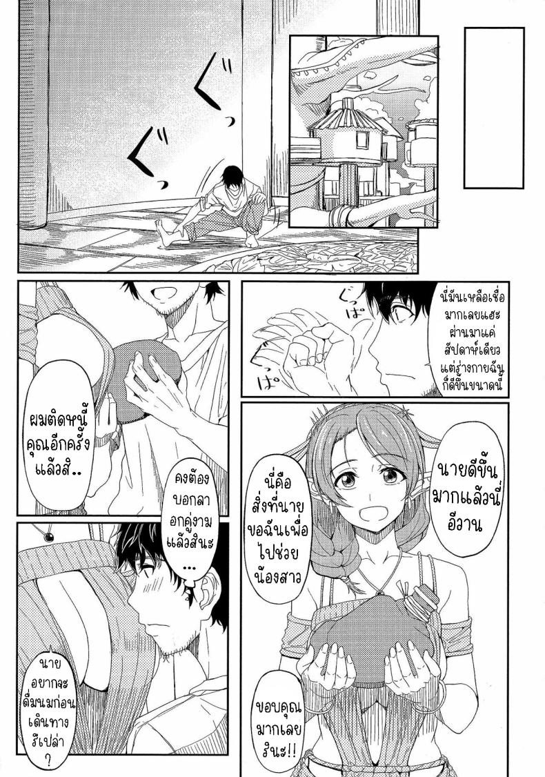 30e62fddc14c05988b44e7c02788e187