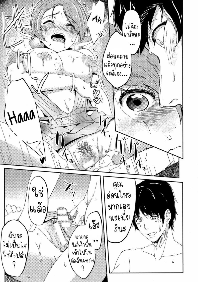 64b8299d1597b8a5c7b9cb9c88642f6c