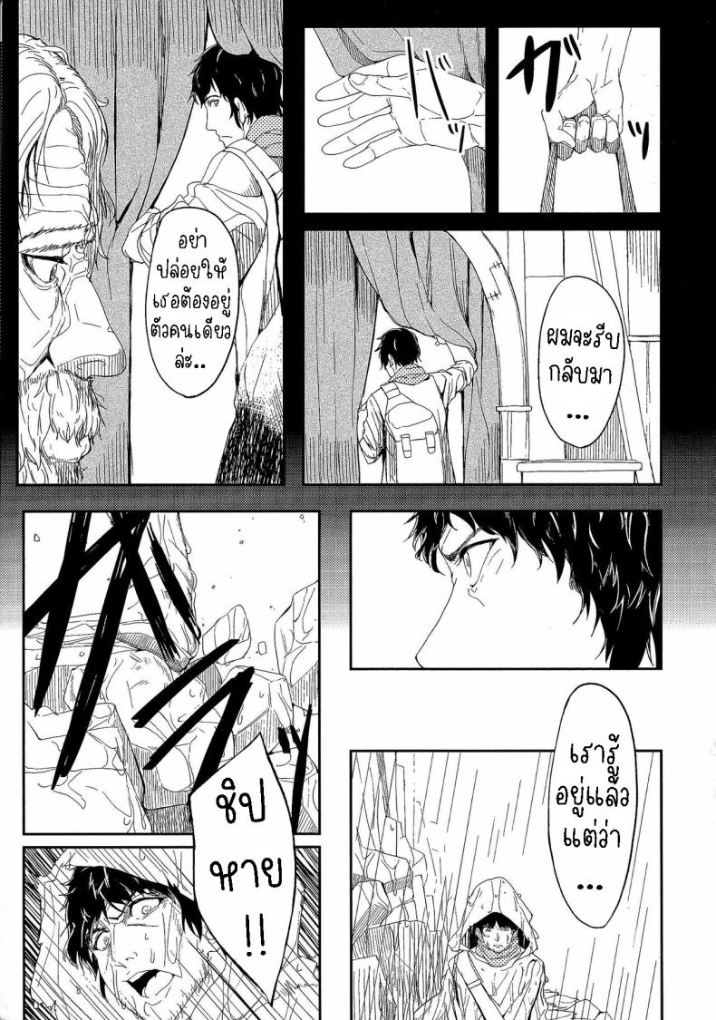 799bad5a3b514f096e69bbc4a7896cd9