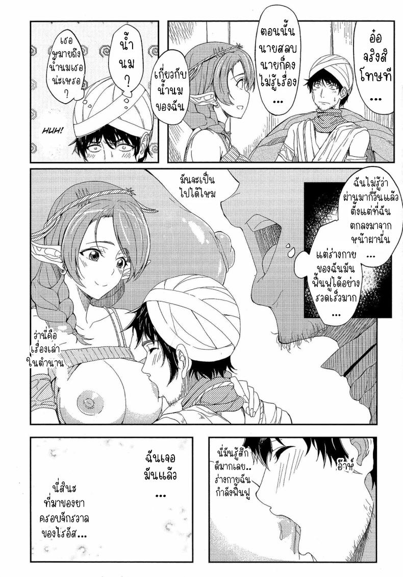 8cda81fc7ad906927144235dda5fdf15