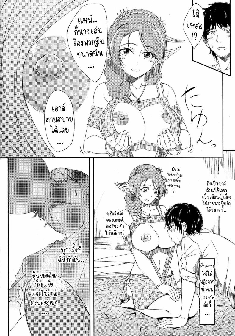 ae566253288191ce5d879e51dae1d8c3