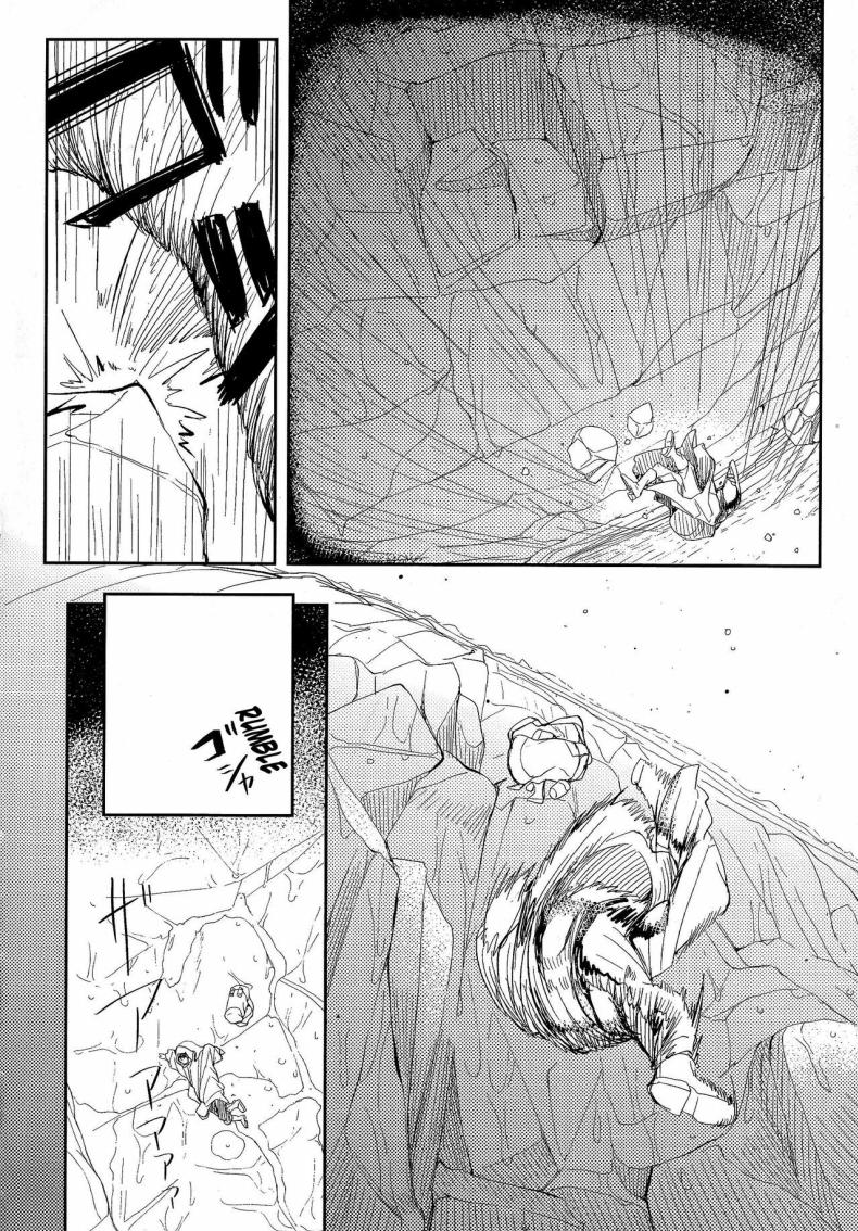 d0096ec6c83575373e3a21d129ff8fef