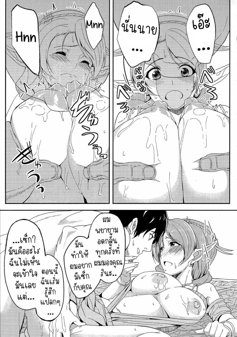 db3a17f7bcac837ecc1fe2bc630a5473