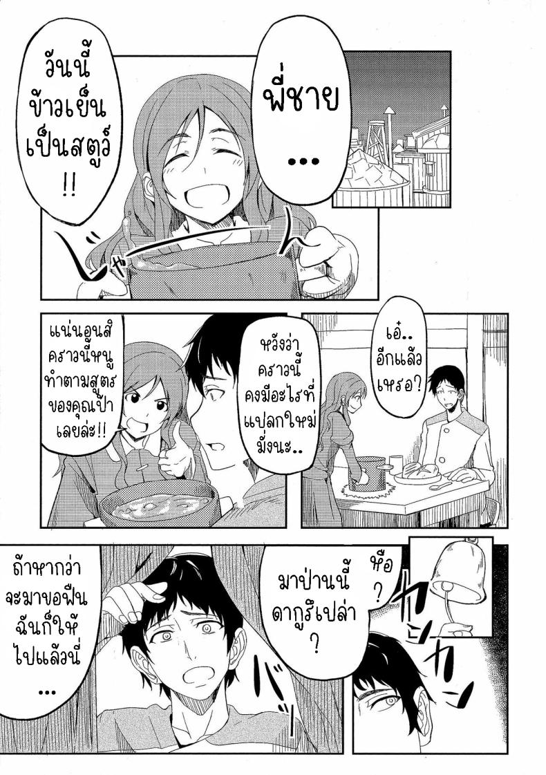 e25418821200a0f7c8f9f81b22d21691