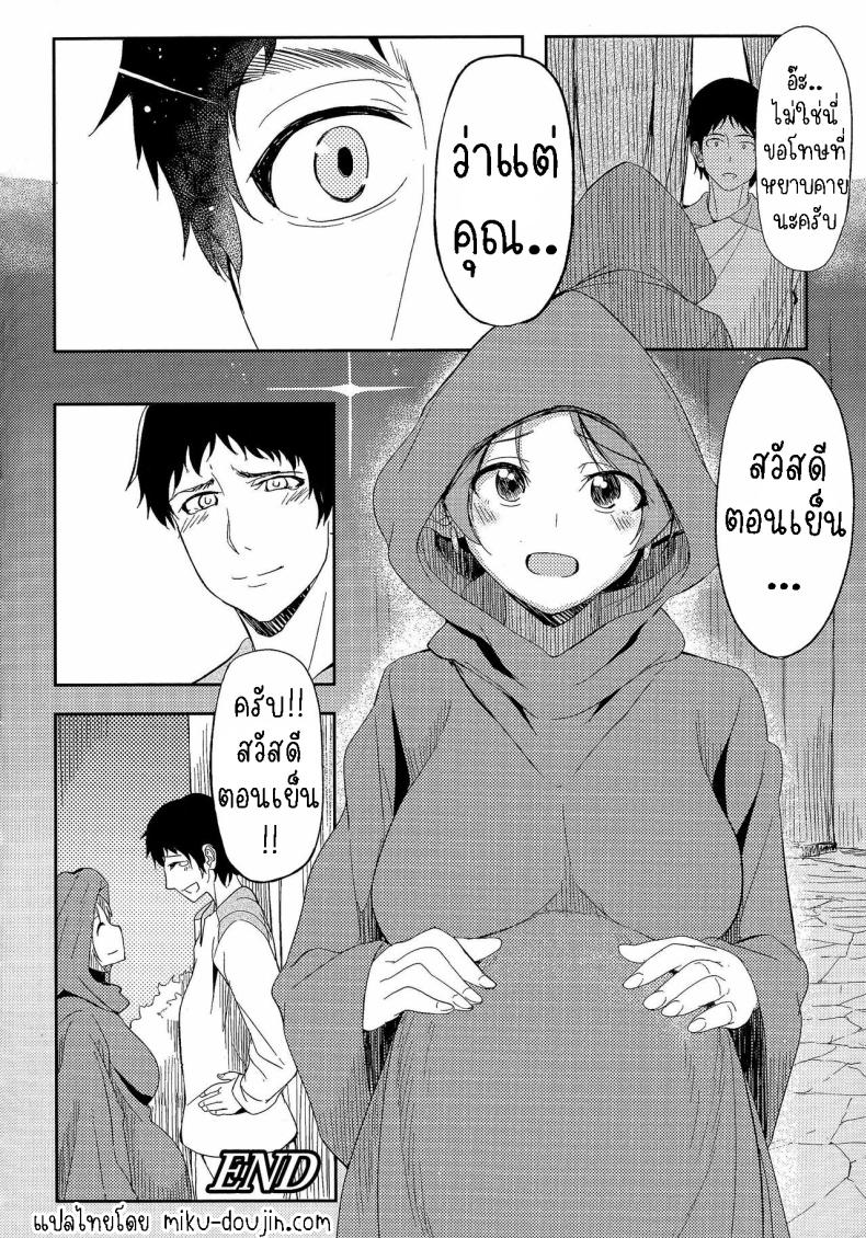 e3e6f22244e557f1758d397a98734145