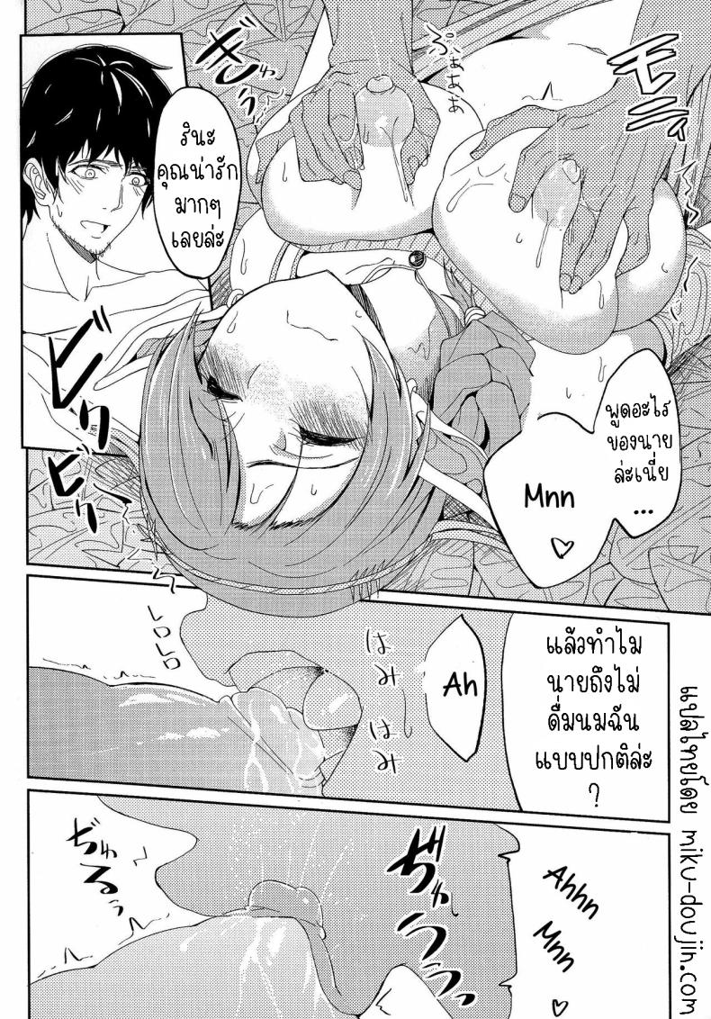 edab7ba7e203cd7576d1200465194ea8