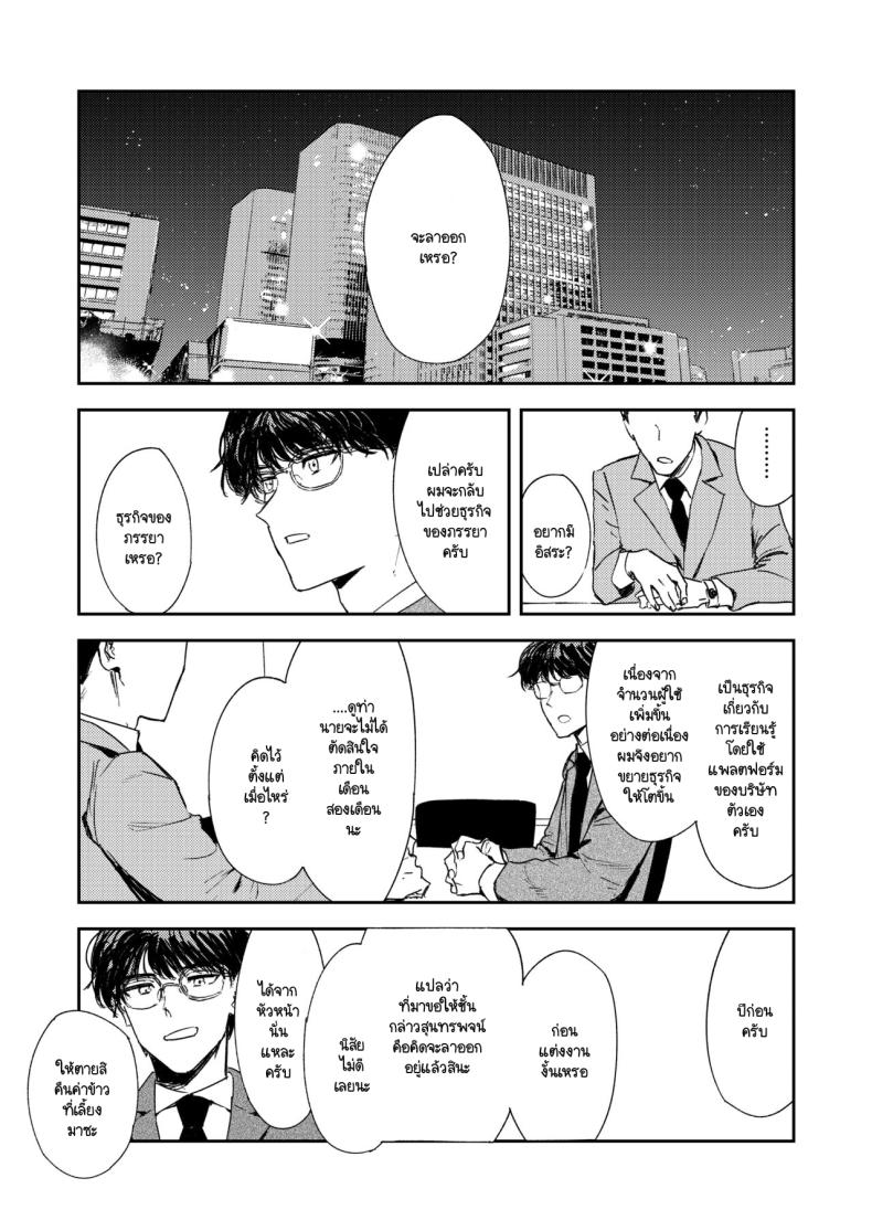 45fca35bf2e29ddb2e49305da1c813d6
