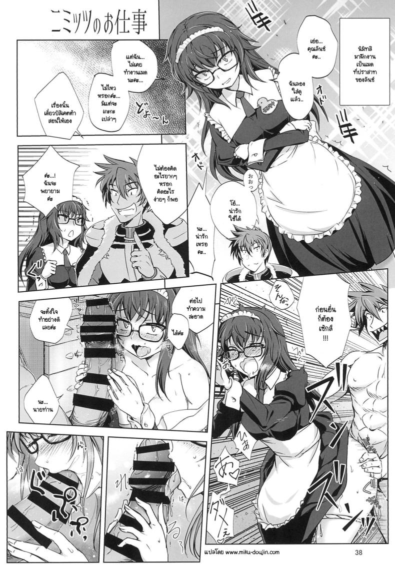 9bca1653601cfed0253482a381c1ad63