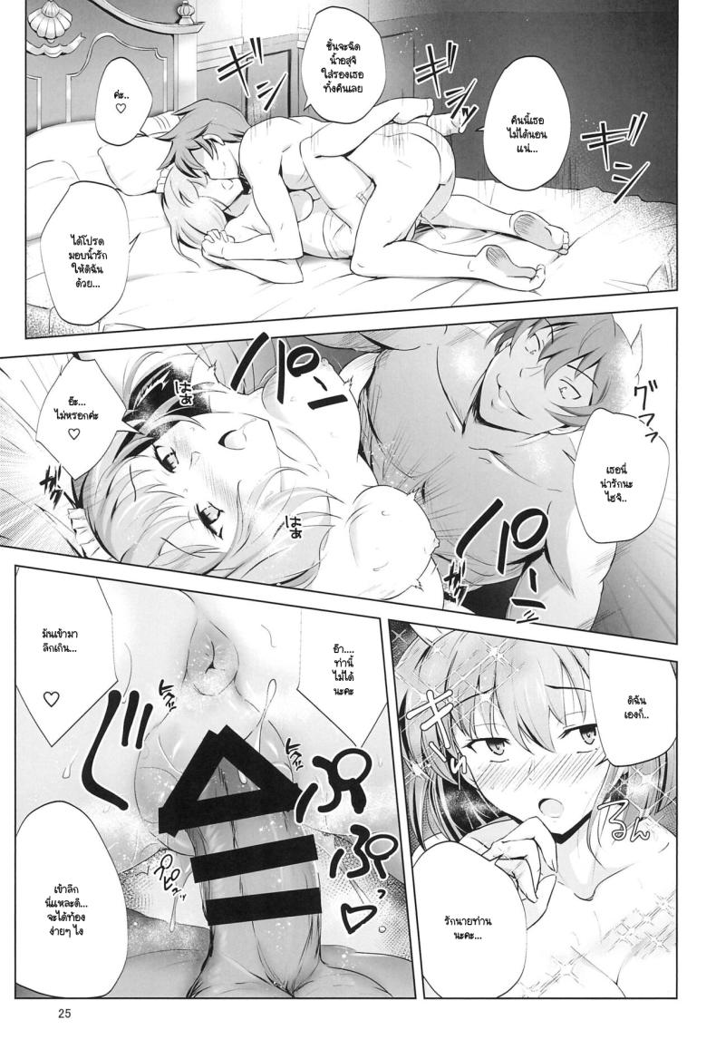 adaf0ad2e085c835a82b2f021fe236ae