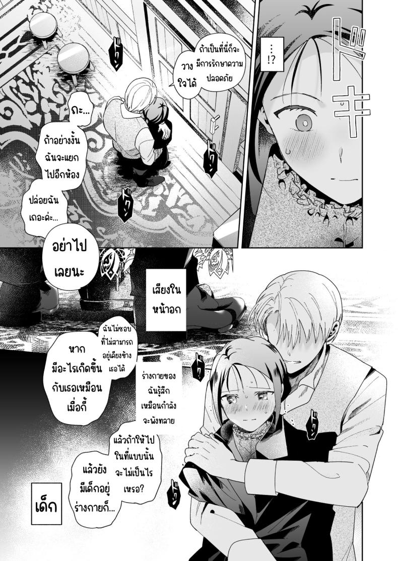 cf5d3c0bfc6069452f2473d6904da38b