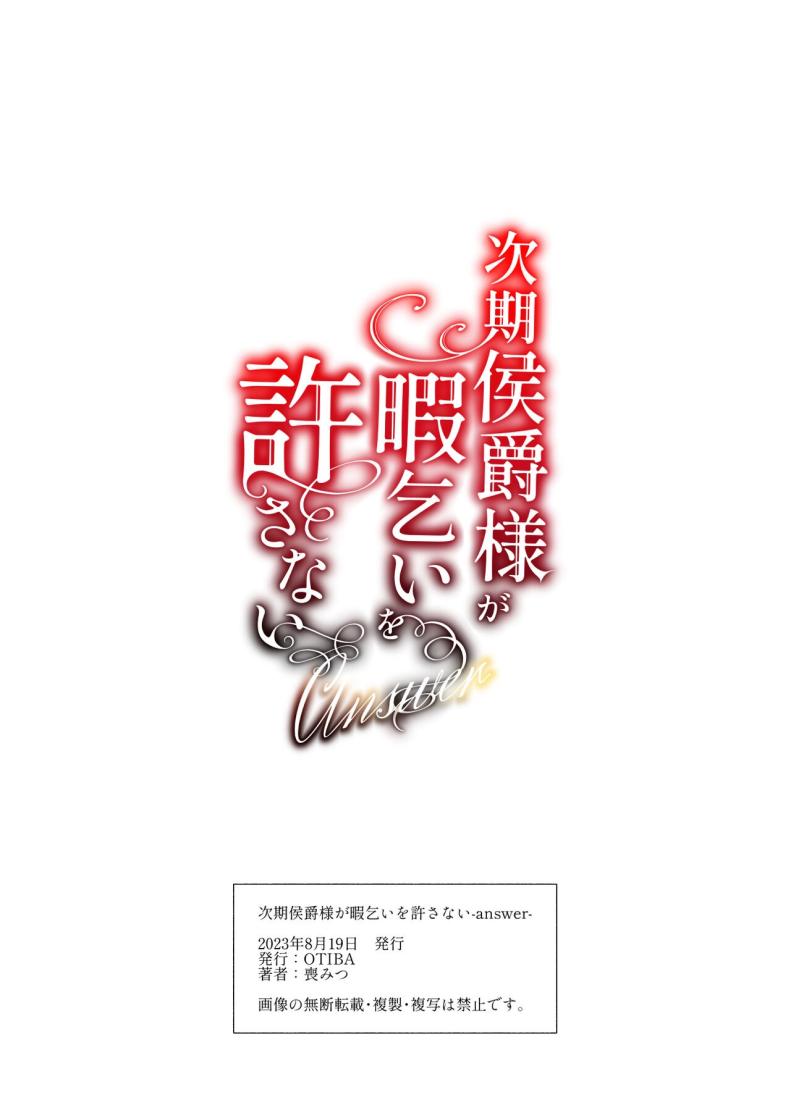 467ee1174284ff0c2b569e8efba21445