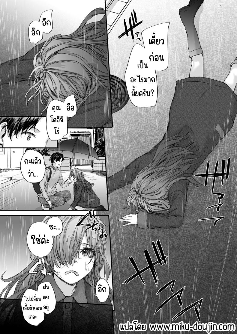 fac4ef5554f69012fe38d2f1d4e245a6