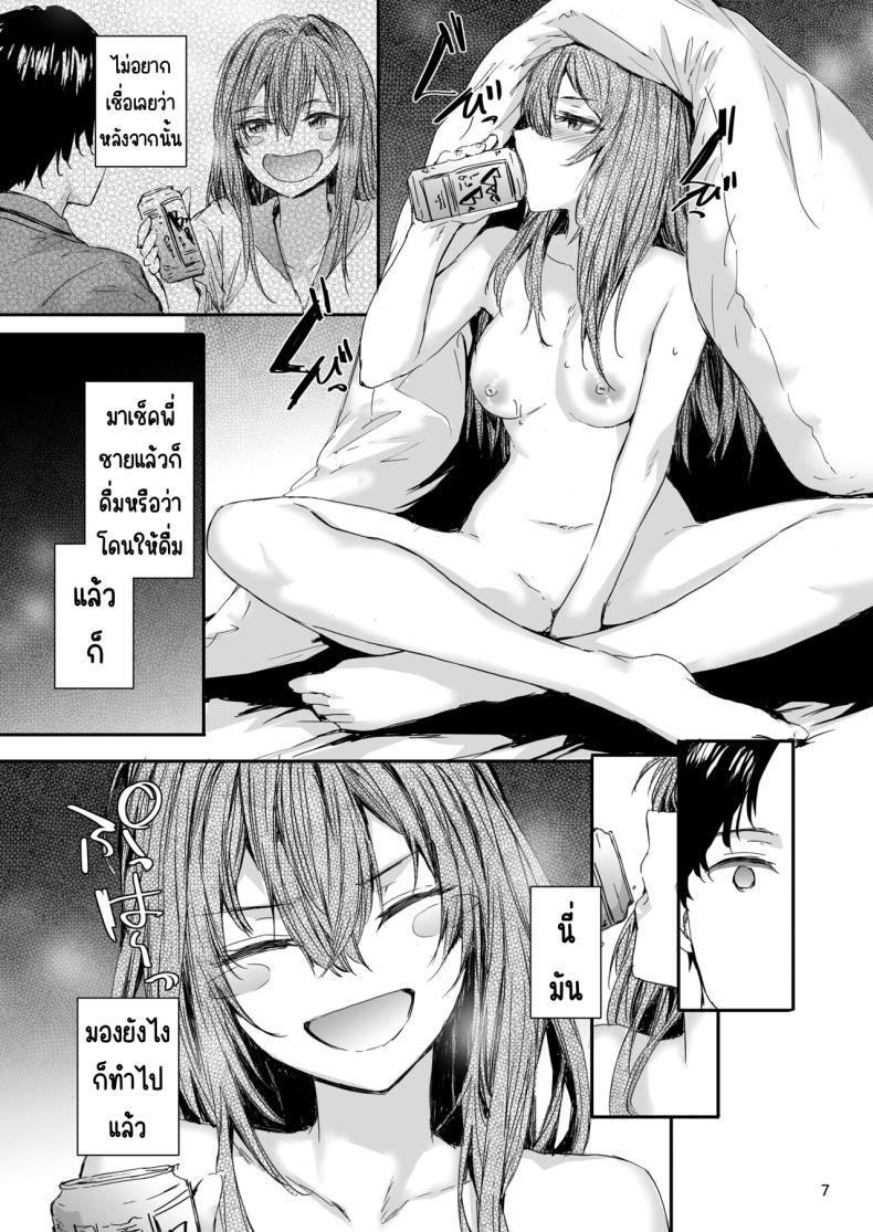 86c3cbc8cde622a8c725d89a88bdcb96
