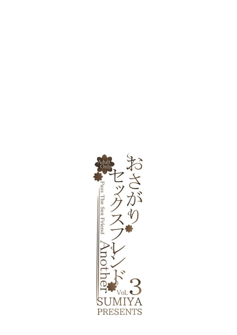 134ce63057f068a219a0df338fb0b723