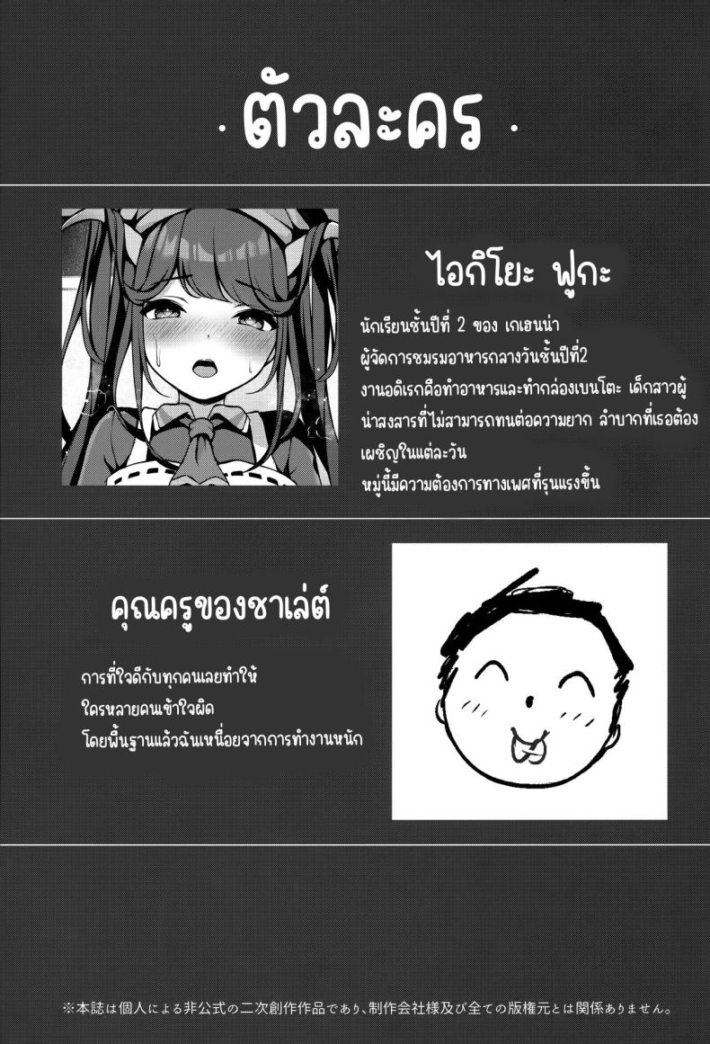 3fb5ed13afe8714a7e5d13ee506003dd