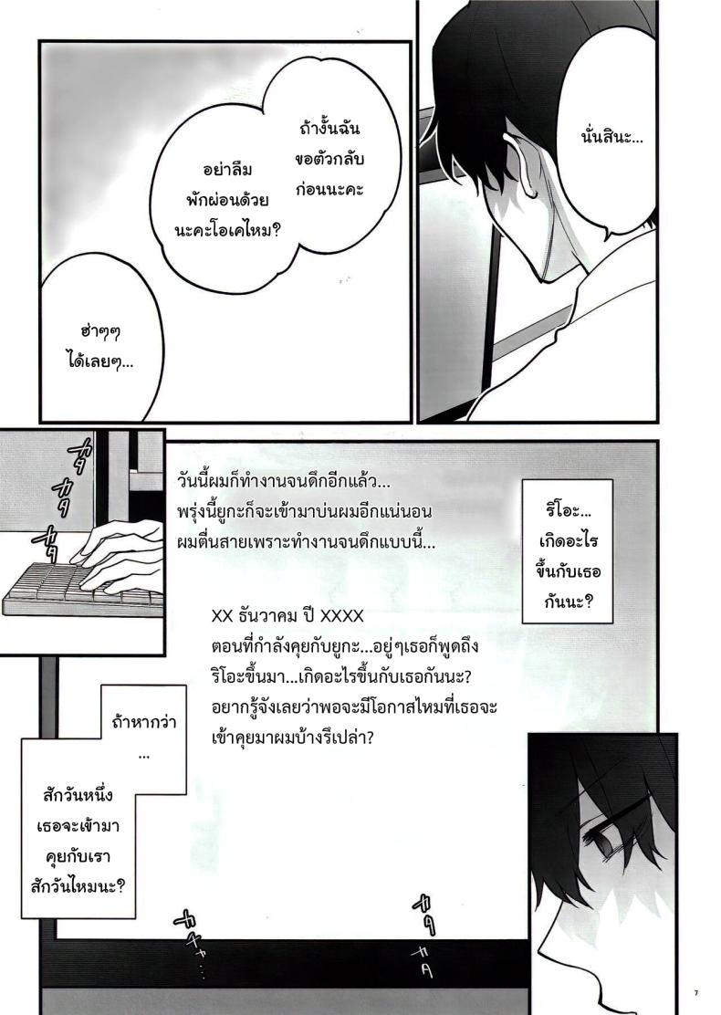 f3644522a45c03622ebea3e085cf2ddd