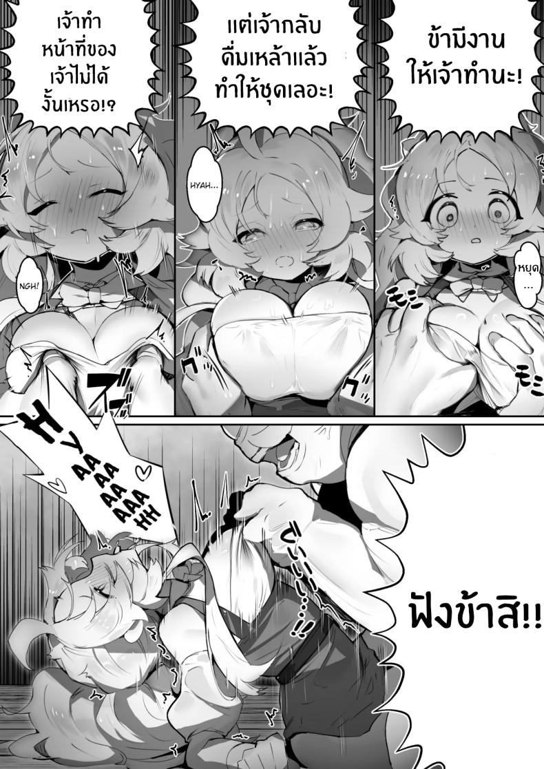 64b8299d1597b8a5c7b9cb9c88642f6c
