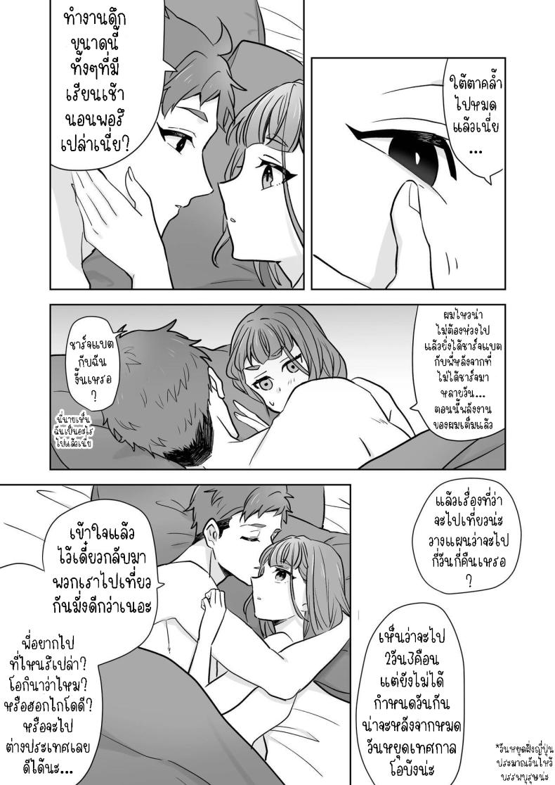 3f93da36e4dcc70910e18ac429cf2a3c