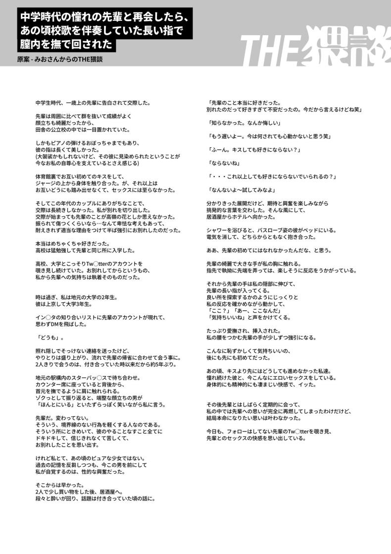 3571adc2900d18ca7bbb29ffef49e706