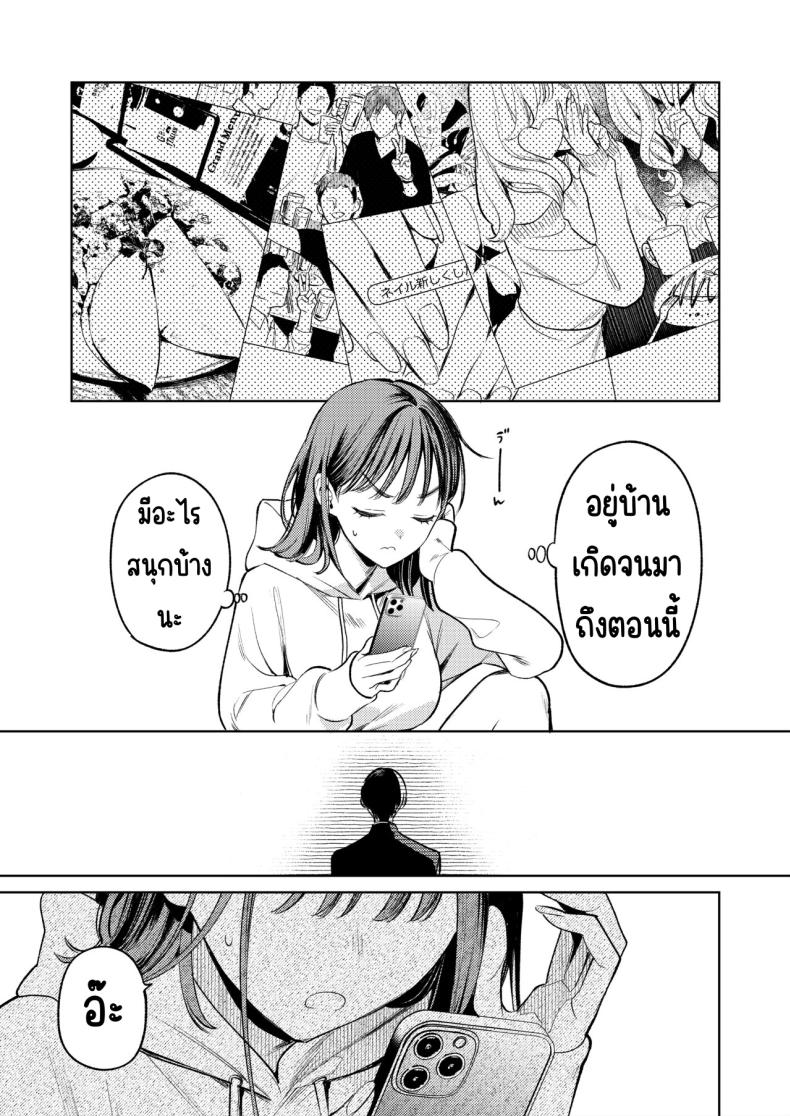 86c3cbc8cde622a8c725d89a88bdcb96