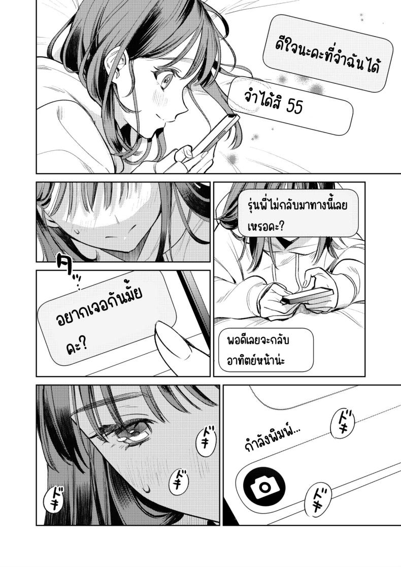 9414a8f5b810972c3c9a0e2860c07532