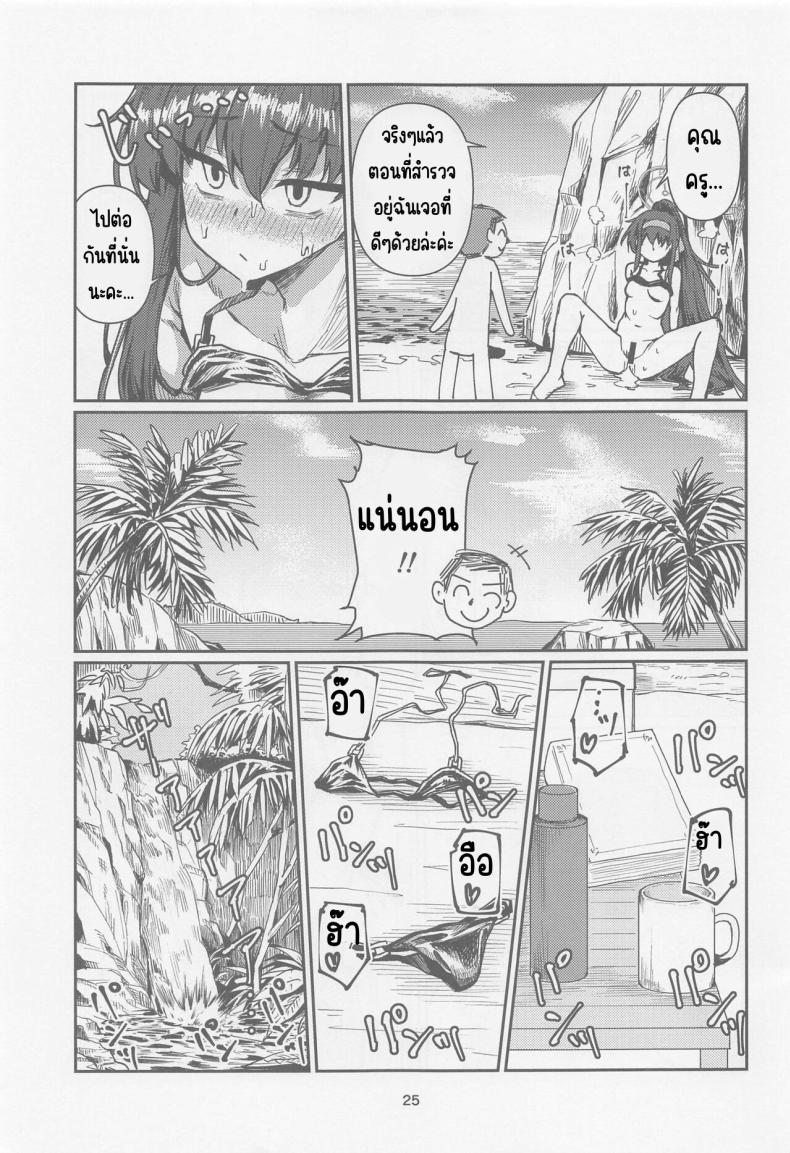 adaf0ad2e085c835a82b2f021fe236ae
