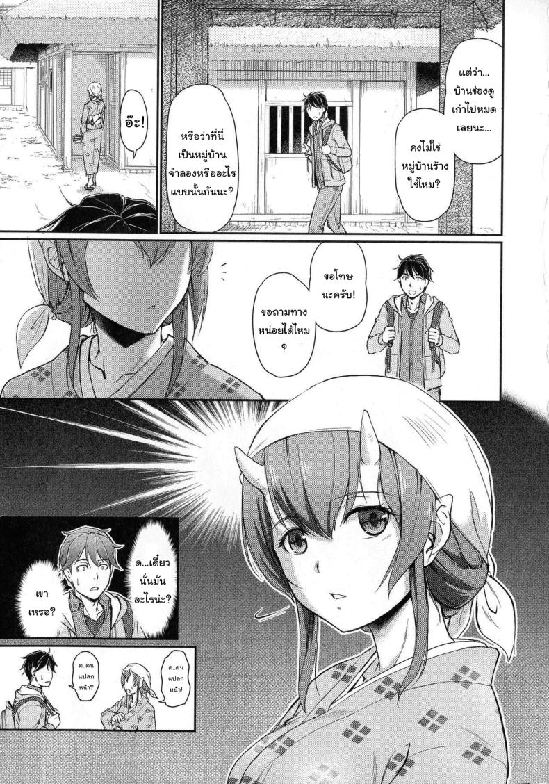 4a66b52b72f3049319946017442df092