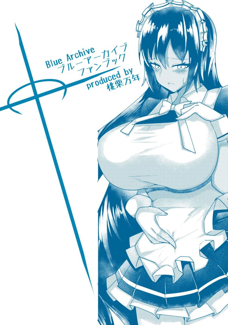 64b8299d1597b8a5c7b9cb9c88642f6c