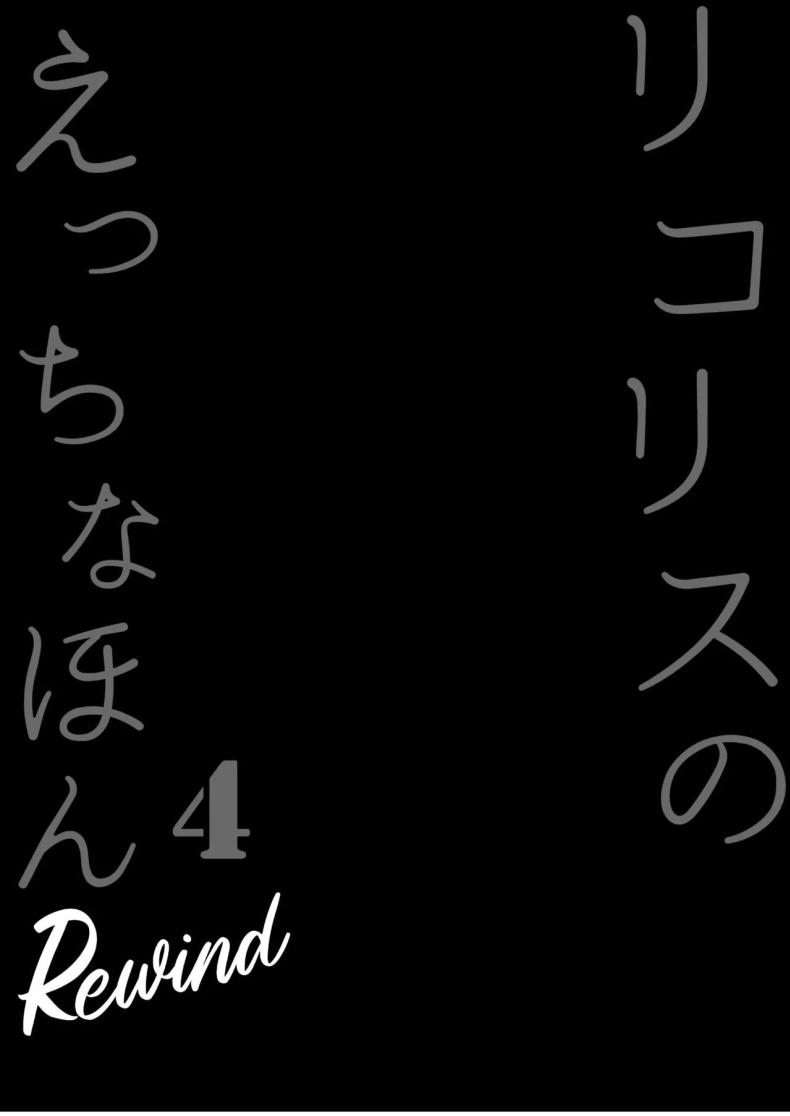 d0096ec6c83575373e3a21d129ff8fef