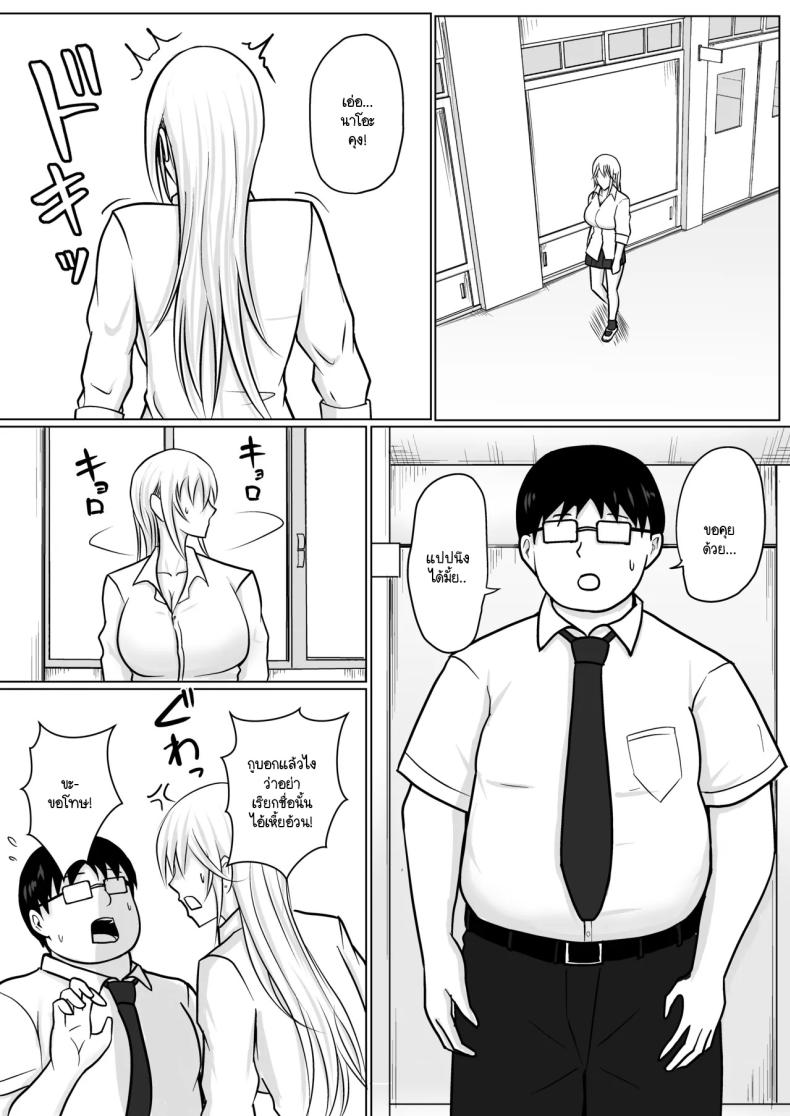 4f7fcc45033f46b53db98b6c7db082d7
