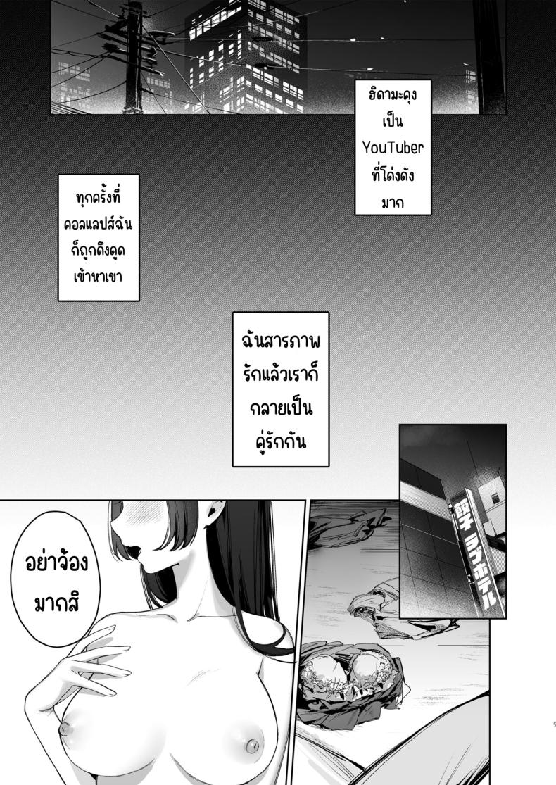 1058abae0dc372f4432cbea7fa123512