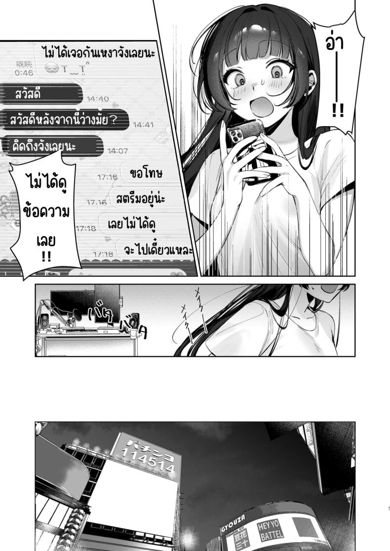 135007e7085979a7d5b41ce54c0e54d7