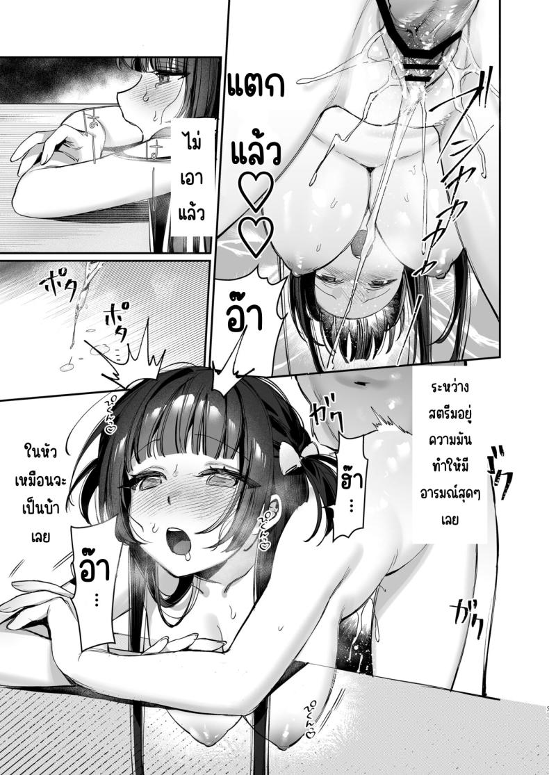 3571adc2900d18ca7bbb29ffef49e706