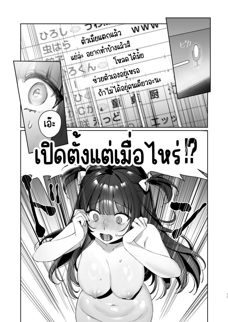 7946ff6cd3f75bb0582314ff7eb96971