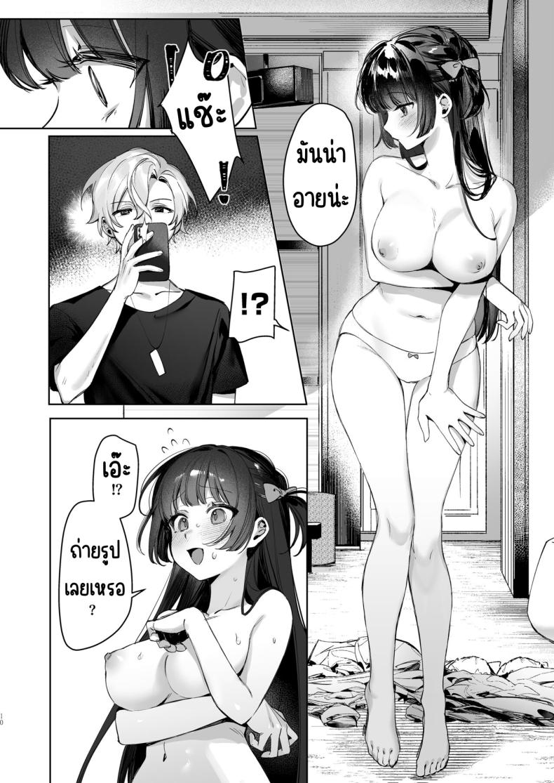 ae566253288191ce5d879e51dae1d8c3