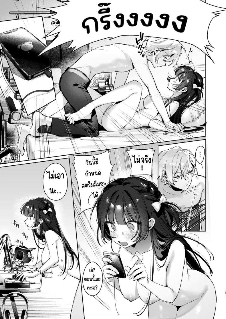 b21f0bedce1dfeee7e158f1a8888beab