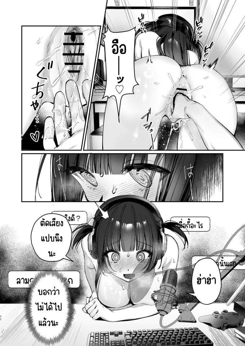 c7588853d975607658e9c3a1aa5a0dc0