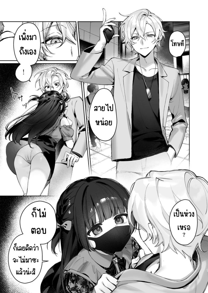 e4bde0eb46b8f32ef4b4207f5344b4d4