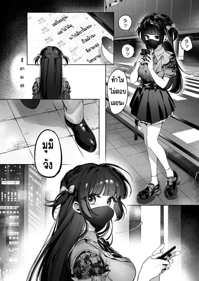 fac4ef5554f69012fe38d2f1d4e245a6