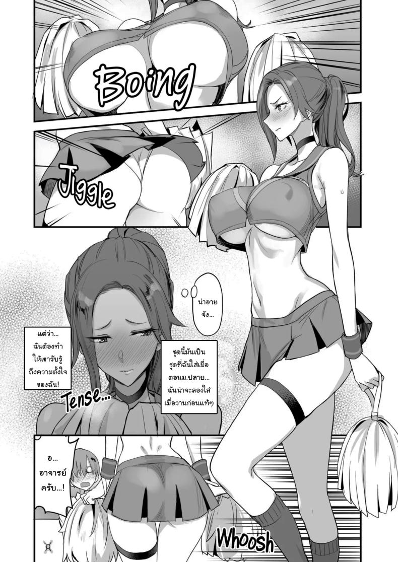 d0808c169c5210588f157a361e4ba71a