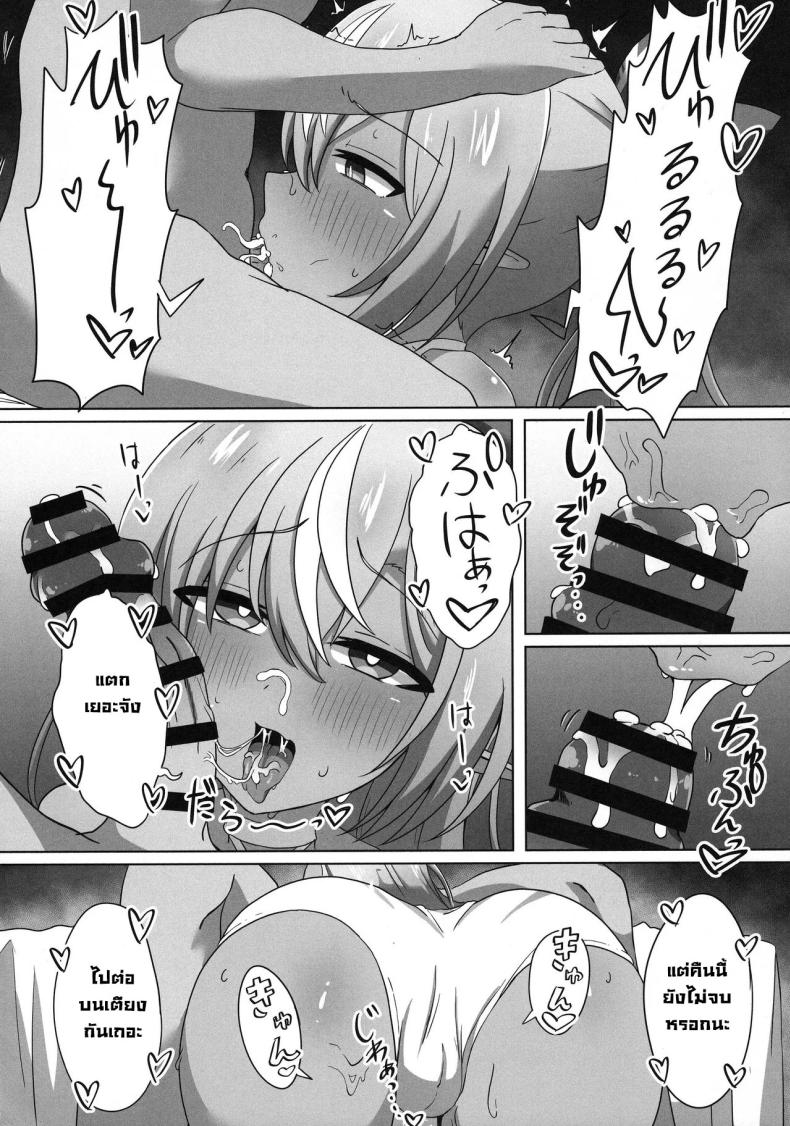 85b6f89b41cae26786ac72365fff771b