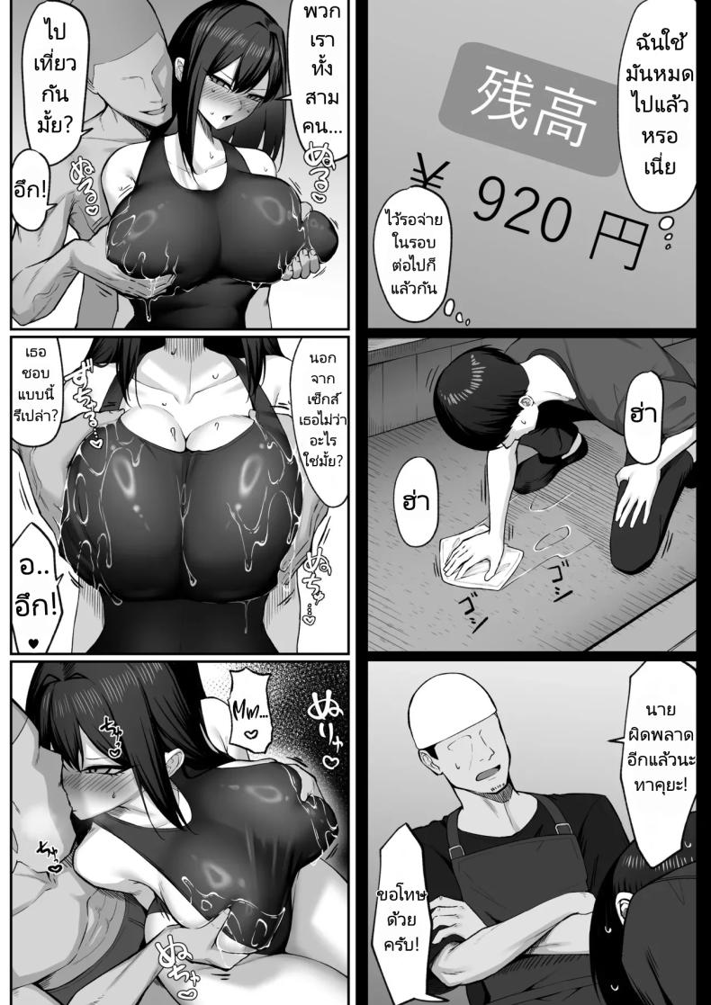 030d7e8e966169ab4c7f67c291c333f4