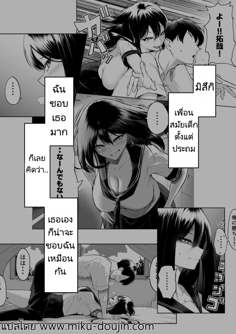 156005c5baf40ff51a327f1c34f2975b
