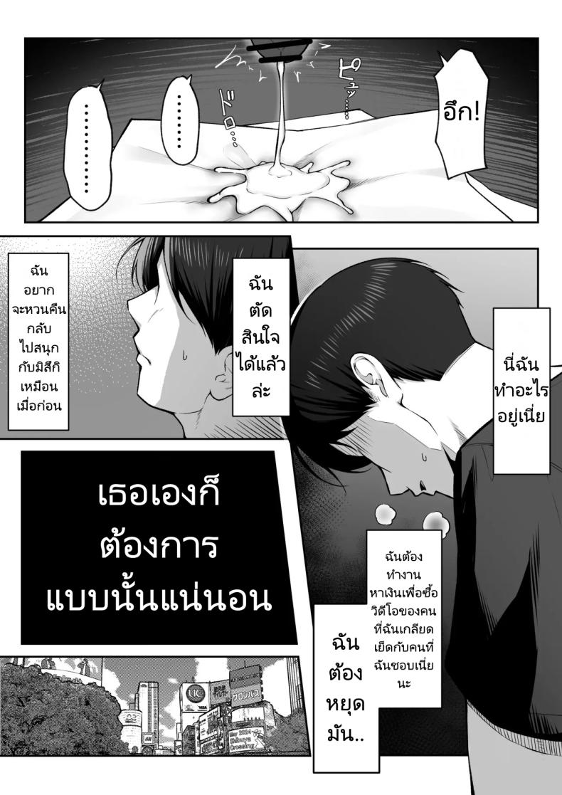 adaf0ad2e085c835a82b2f021fe236ae