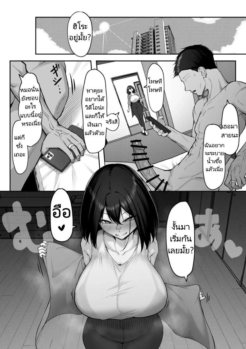 949badd3dad97d739d3ce3d200406f70