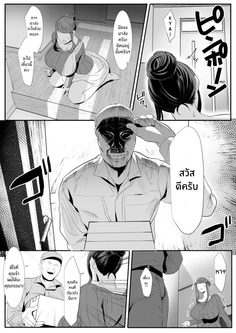 86c3cbc8cde622a8c725d89a88bdcb96