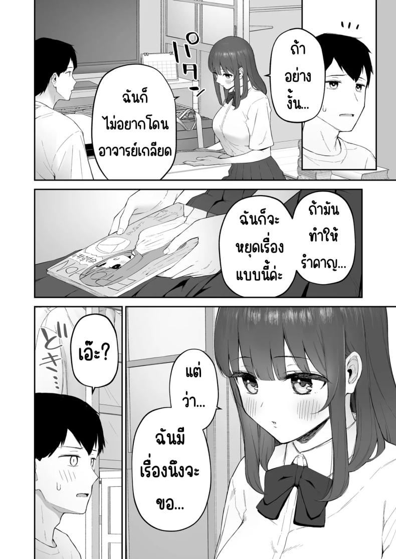 1058abae0dc372f4432cbea7fa123512