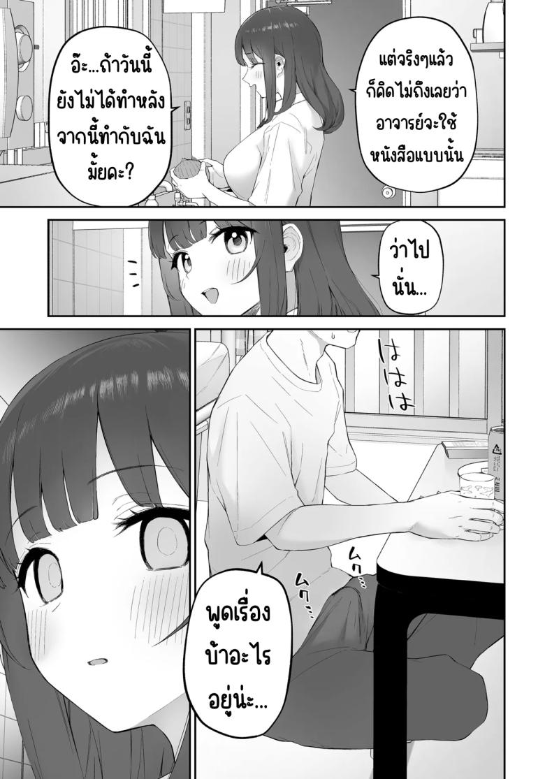 85b6f89b41cae26786ac72365fff771b